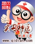 终结者5