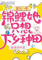 japanese厨房乱xxx
