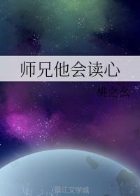 亚洲免费精品