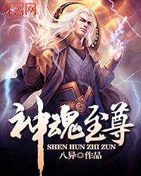 旧虫虫漫画弹窗登录网页
