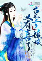 老师的兔子好软水好多免费的视频