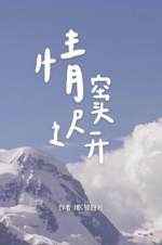 葫芦娃成视频app下载