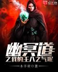 滚滚红尘电视剧全集免费播放