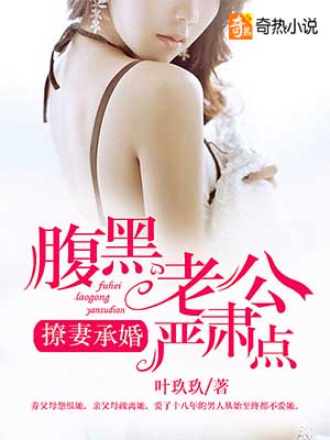 迟爱by蓝淋