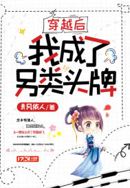 母子乱欲小说