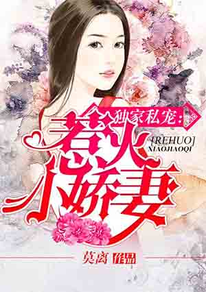 吸血鬼女王
