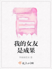 男人不可以穷 电影