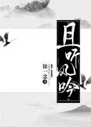 军婚撩人腹黑军长求放过
