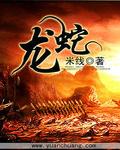 莫生气