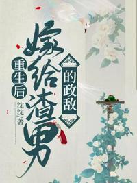 末世严寒有空间