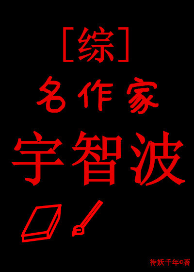 大别山野生兰花