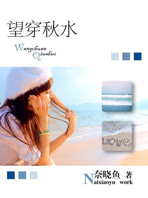 真夜中的侦探