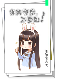 b站美区app