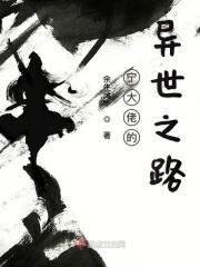 周家兄弟
