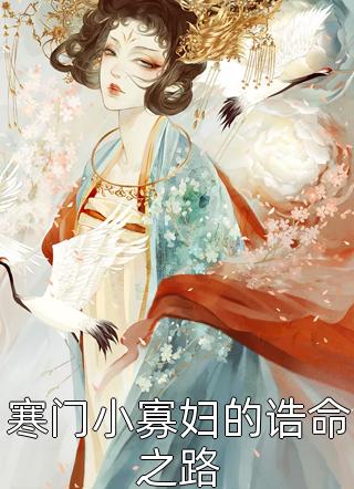 私房片的网站是什么
