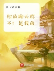体育老师c了我做了一节课渺渺