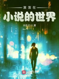接电话时候故意进入在线网站