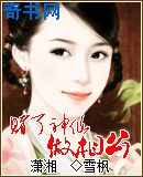 五月情