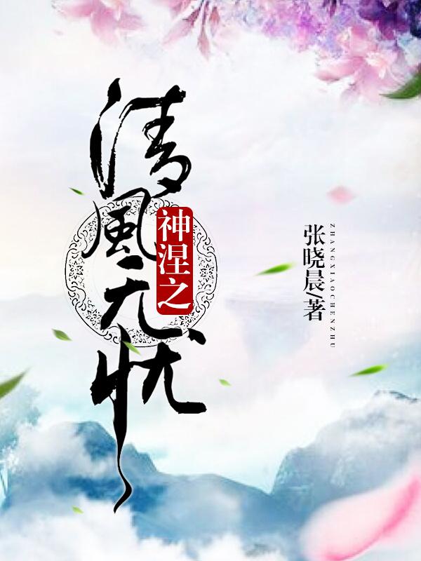 星球大战游戏