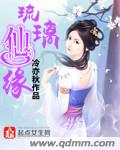 美国长津湖电影完整版