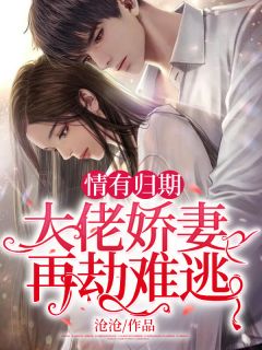 老小交小videos