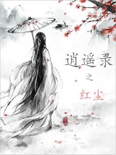 2024夫妻原创mp4国产