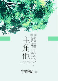 神枪32全集免费看