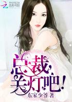 高清跑狗图新版