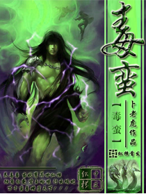 我在开会他在下添的很爽视频