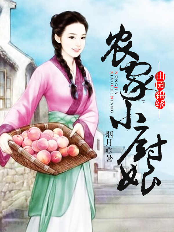 仙缘云朵朵云之家