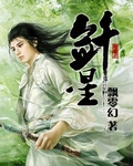免费无遮挡又黄又爽app