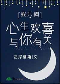 恢复118网址之家1258
