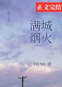 曾丽