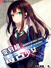 鸭王