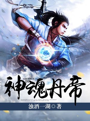 24小时免费b站观看