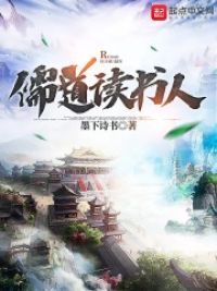 乖就放进去几个樱桃