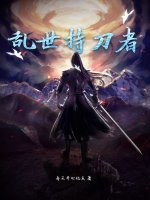 抖音门视频合集在线