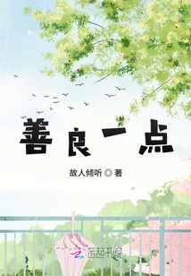 桃桃多肉寄北