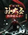 二个b两个