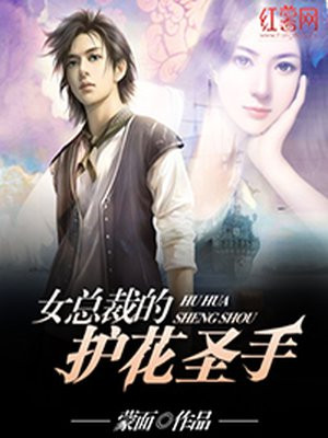 武工队传奇完整版