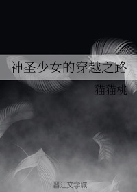 利物浦7-0狂胜曼联
