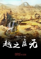 笔趣阁在线小说阅读网站