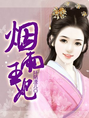 关键期假说
