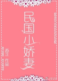 倪雅伦
