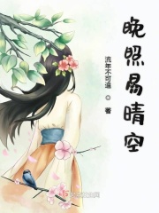 亚洲图片一区二区