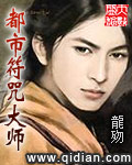 嗯啊插入