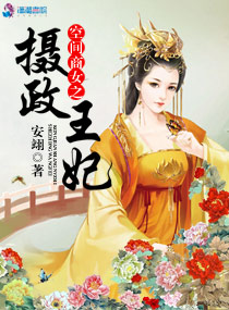 奇异博士2辱华
