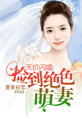 乱亲伦至怀孕的漫画