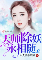当公主沦为女奴全文阅读