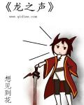 日本温泉电影